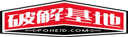 温州星鸿游乐设备有限公司