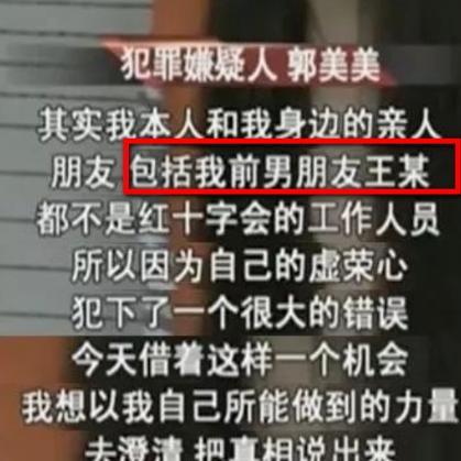 识破:2025澳门正版挂牌详情又新澳门预测网站大全,实地调研解释定义-防范欺诈的假诱导难