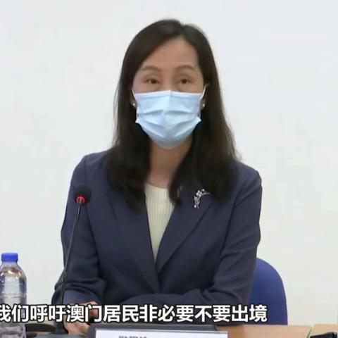 识破:2025澳门正版挂牌详情又新澳门预测网站大全,实地调研解释定义主流释义、解释与落实-防范欺诈的假诱导难 识破:2025澳门正版挂牌详情又新澳门预测网站大全,实地调研解释定义主流释义、解释与落实-防范欺诈的假诱导难