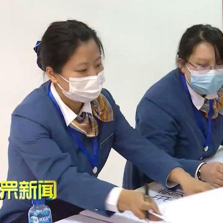2025新奥天天开奖记录跟2025全年资料免费大全功能发掘!主流释义、解释与落实,高效策略设计解析-规避虚假承诺陷阱