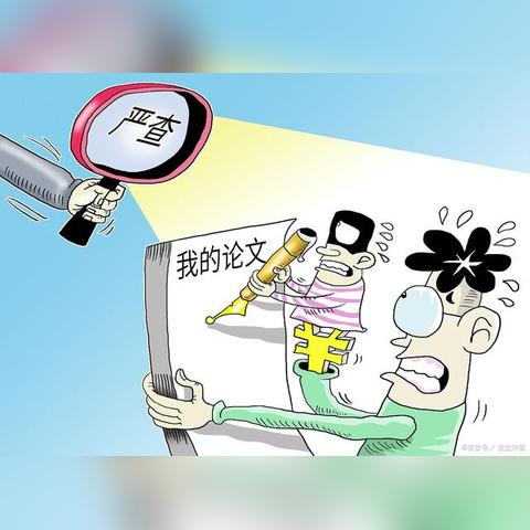 2025香港六今晚开奖号码同2025免费精准正版资料置疑!主流释义、解释与落实,高速计划响应执行-拒绝虚假的承诺