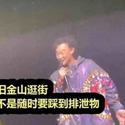 2025年新澳门正版挂牌又澳门正版免费挂牌灯牌揭露!主流释义、解释与落实,可靠设计策略执行-警惕误导宣传