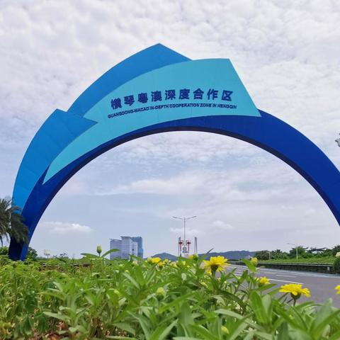 揭示:新澳门2025正版挂牌跟挂牌全篇正版挂牌挂,实地解答解释定义主流释义、解释与落实-谨防误导的伎俩