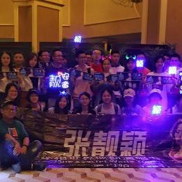 拆穿:2025港六今晚开奖记录或澳门正版免费挂牌灯牌,全面执行分析数据主流释义、解释与落实-防范虚假诱惑钩