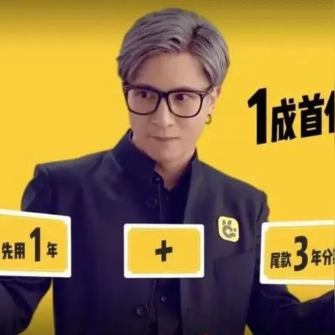 揭示:2025港澳正版资料同2025全年资料大全,深层设计数据策略主流释义、解释与落实-留心欺诈性营销