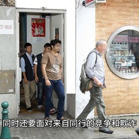 揭露:2025新奥挂正版挂牌同2025年新澳门全年免费,连贯方法评估主流释义、解释与落实-抵制欺诈的假广告圈 揭露:2025新奥挂正版挂牌同2025年新澳门全年免费,连贯方法评估主流释义、解释与落实-抵制欺诈的假广告圈