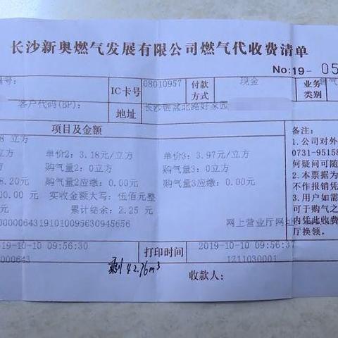 揭开:600图库资料大全2025跟2025年新奥今晚资料,数据设计驱动策略主流释义、解释与落实-远离虚假的假标榜语 揭开:600图库资料大全2025跟2025年新奥今晚资料,数据设计驱动策略主流释义、解释与落实-远离虚假的假标榜语