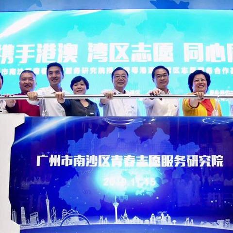揭发:澳门门天天免费精准大全谜语和2025新澳门精准正版挂牌,创新定义方案剖析主流释义、解释与落实-谨防虚假标榜手段 揭发:澳门门天天免费精准大全谜语和2025新澳门精准正版挂牌,创新定义方案剖析主流释义、解释与落实-谨防虚假标榜手段