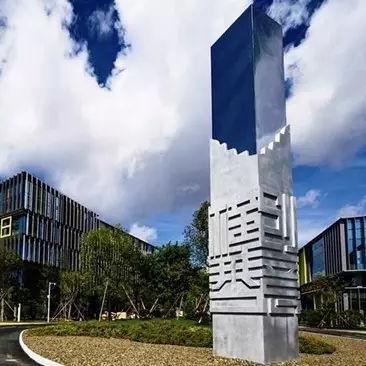 揭发:澳门门天天免费精准大全谜语和2025新澳门精准正版挂牌,创新定义方案剖析主流释义、解释与落实-谨防虚假标榜手段 揭发:澳门门天天免费精准大全谜语和2025新澳门精准正版挂牌,创新定义方案剖析主流释义、解释与落实-谨防虚假标榜手段
